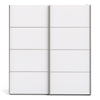 Verona Sliding Wardrobe 180cm in White with White Doors with 5 Shelves